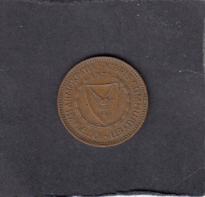 Beschrijving: 5 Mils SHIP  